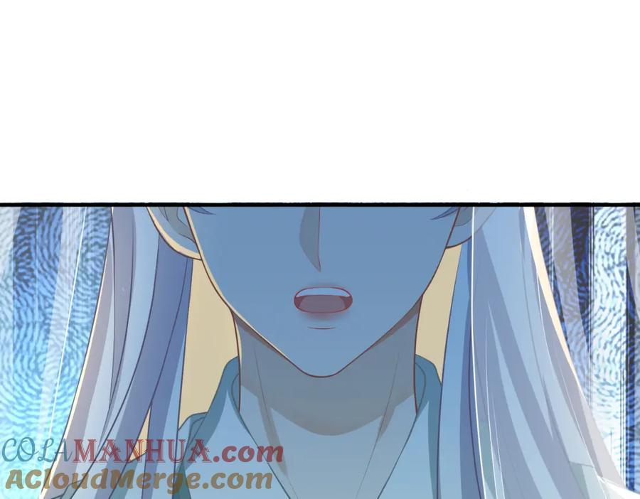 我走后，王爷痛不欲生 - 第13话 被抛下了 - 第53张图