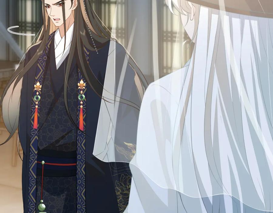 我走后，王爷痛不欲生 - 第13话 被抛下了 - 第14张图