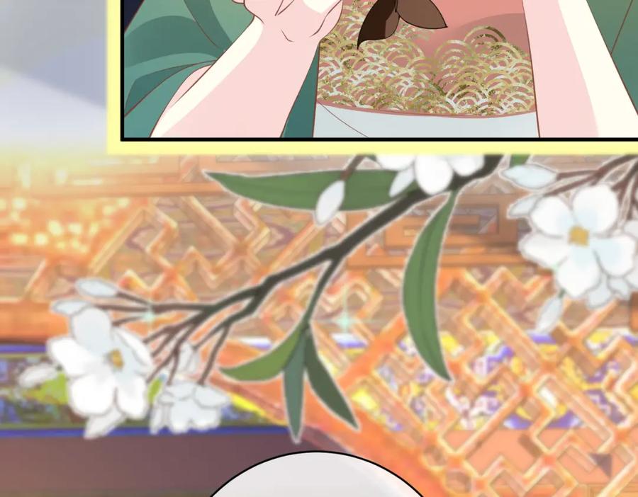 我走后，王爷痛不欲生 - 第13话 被抛下了 - 第90张图