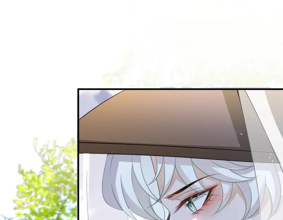 我走后，王爷痛不欲生 - 第13话 被抛下了 - 第16张图