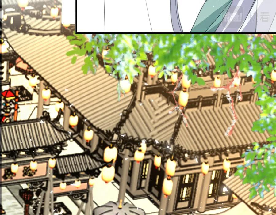 我走后，王爷痛不欲生 - 第13话 被抛下了 - 第18张图