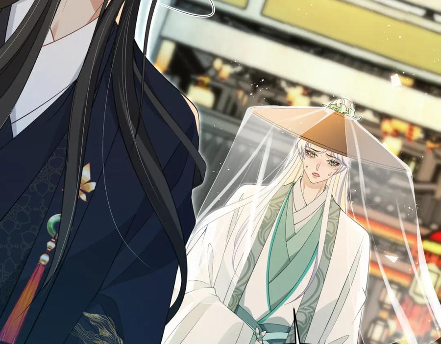 我走后，王爷痛不欲生 - 第13话 被抛下了 - 第26张图