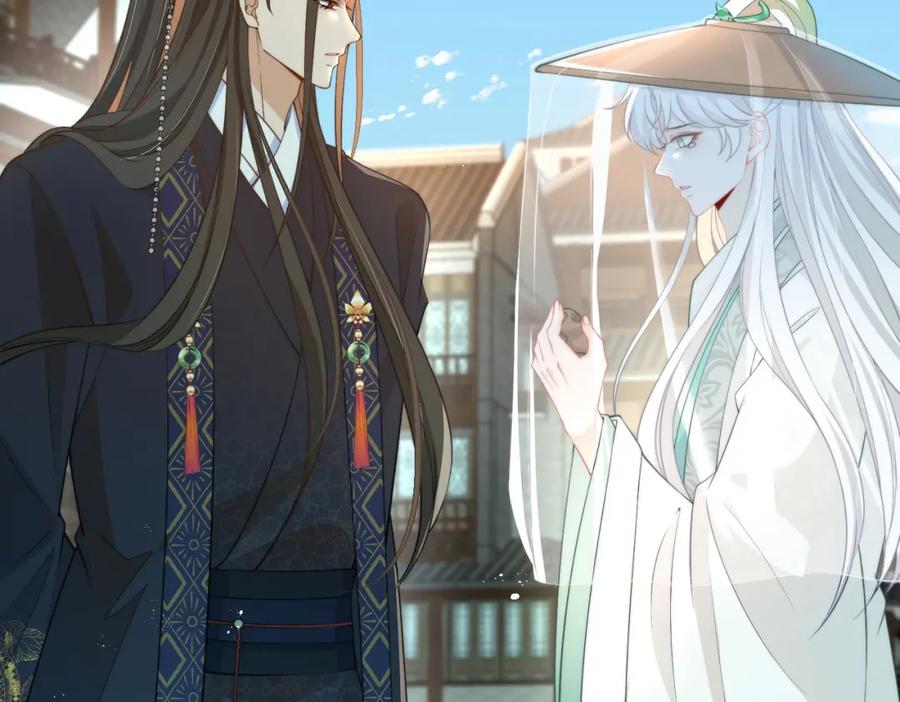 我走后，王爷痛不欲生 - 第13话 被抛下了 - 第6张图