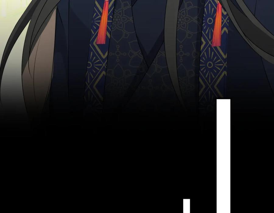 我走后，王爷痛不欲生 - 第13话 被抛下了 - 第102张图