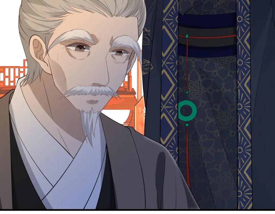 我走后，王爷痛不欲生 - 第13话 被抛下了 - 第95张图