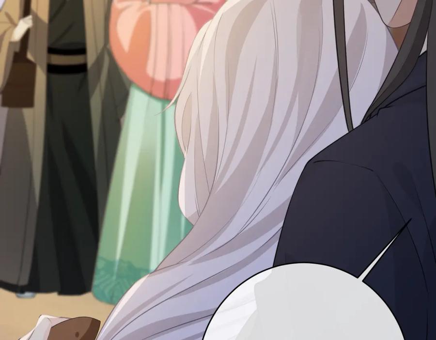 我走后，王爷痛不欲生 - 第13话 被抛下了 - 第92张图