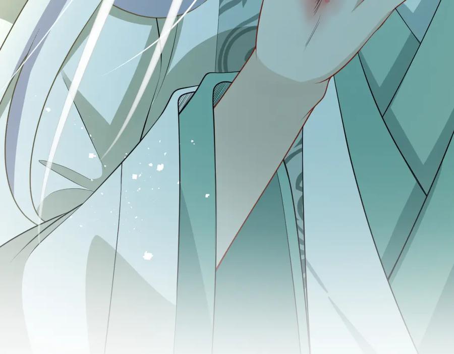 我走后，王爷痛不欲生 - 第13话 被抛下了 - 第123张图