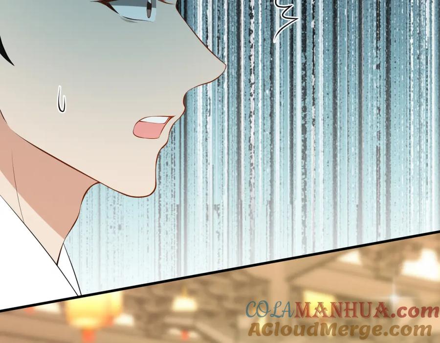 我走后，王爷痛不欲生 - 第13话 被抛下了 - 第41张图