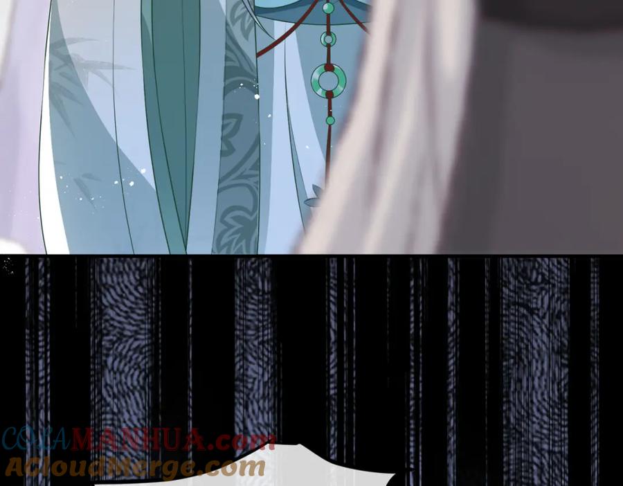 我走后，王爷痛不欲生 - 第13话 被抛下了 - 第57张图