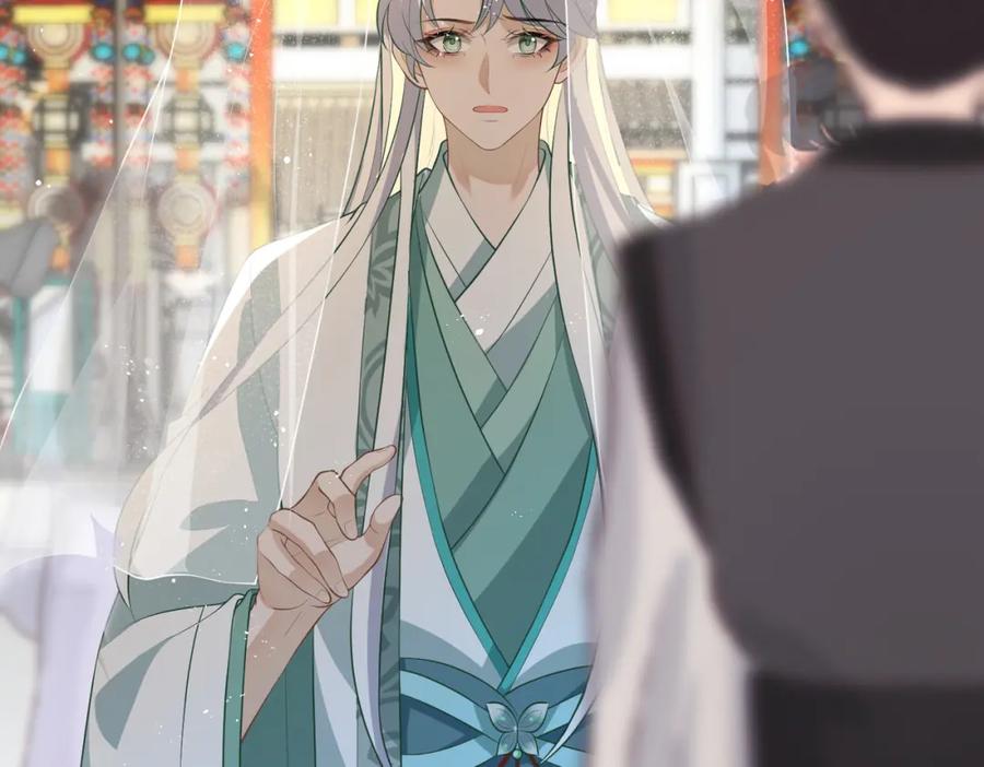 我走后，王爷痛不欲生 - 第13话 被抛下了 - 第56张图