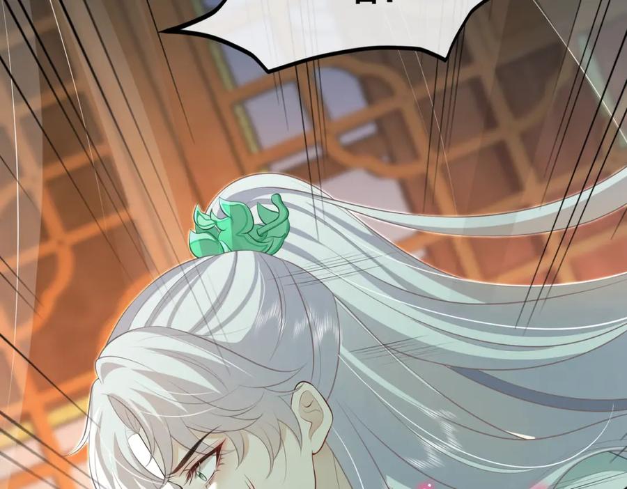 我走后，王爷痛不欲生 - 第13话 被抛下了 - 第116张图