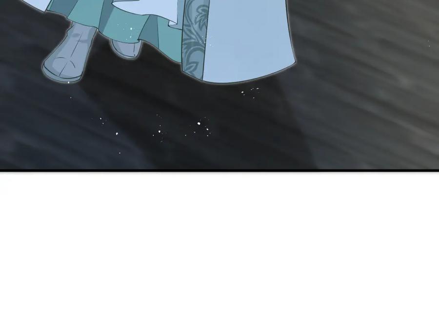 我走后，王爷痛不欲生 - 第13话 被抛下了 - 第28张图