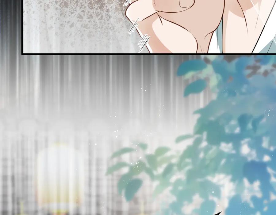 我走后，王爷痛不欲生 - 第13话 被抛下了 - 第59张图