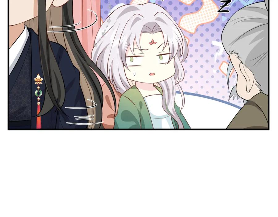 我走后，王爷痛不欲生 - 第13话 被抛下了 - 第126张图