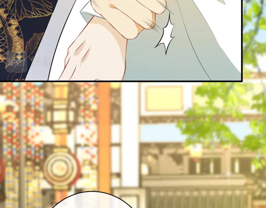 我走后，王爷痛不欲生 - 第13话 被抛下了 - 第35张图