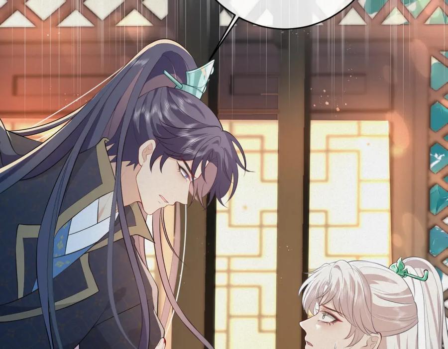 我走后，王爷痛不欲生 - 第14话 两天两夜 - 第14张图