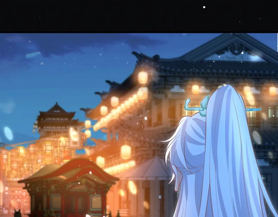 我走后，王爷痛不欲生 - 第14话 两天两夜 - 第83张图