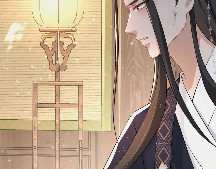 我走后，王爷痛不欲生 - 第14话 两天两夜 - 第42张图