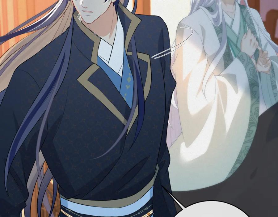 我走后，王爷痛不欲生 - 第14话 两天两夜 - 第20张图