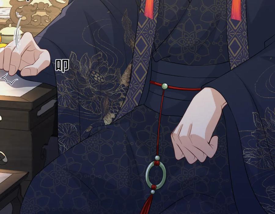 我走后，王爷痛不欲生 - 第14话 两天两夜 - 第38张图