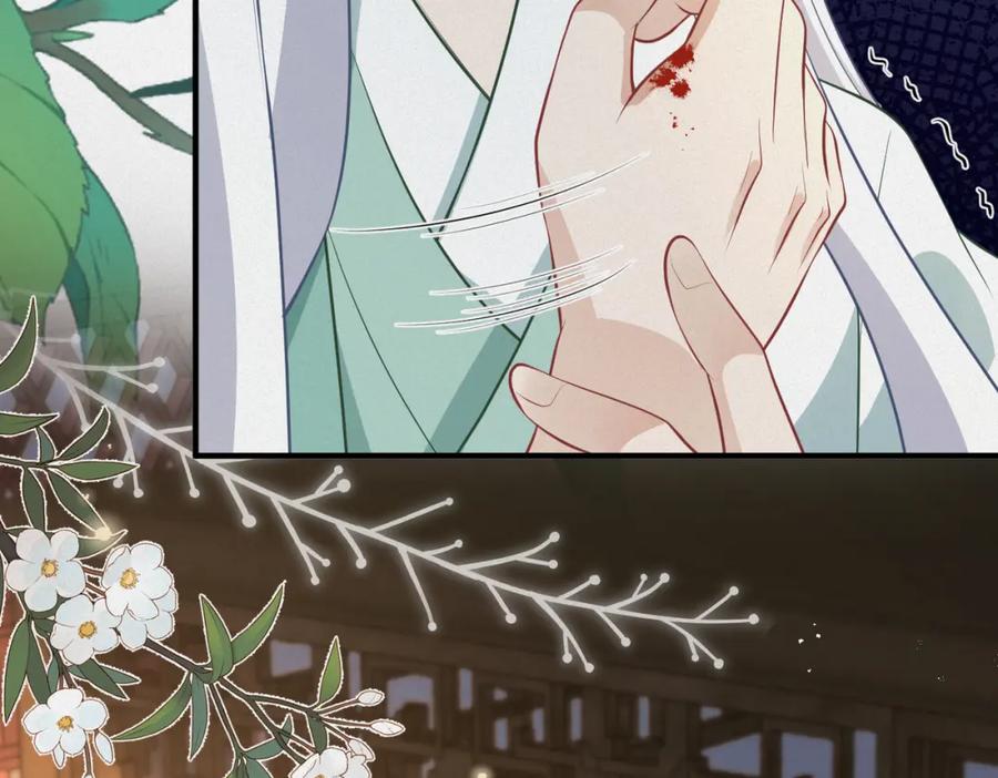 我走后，王爷痛不欲生 - 第14话 两天两夜 - 第18张图