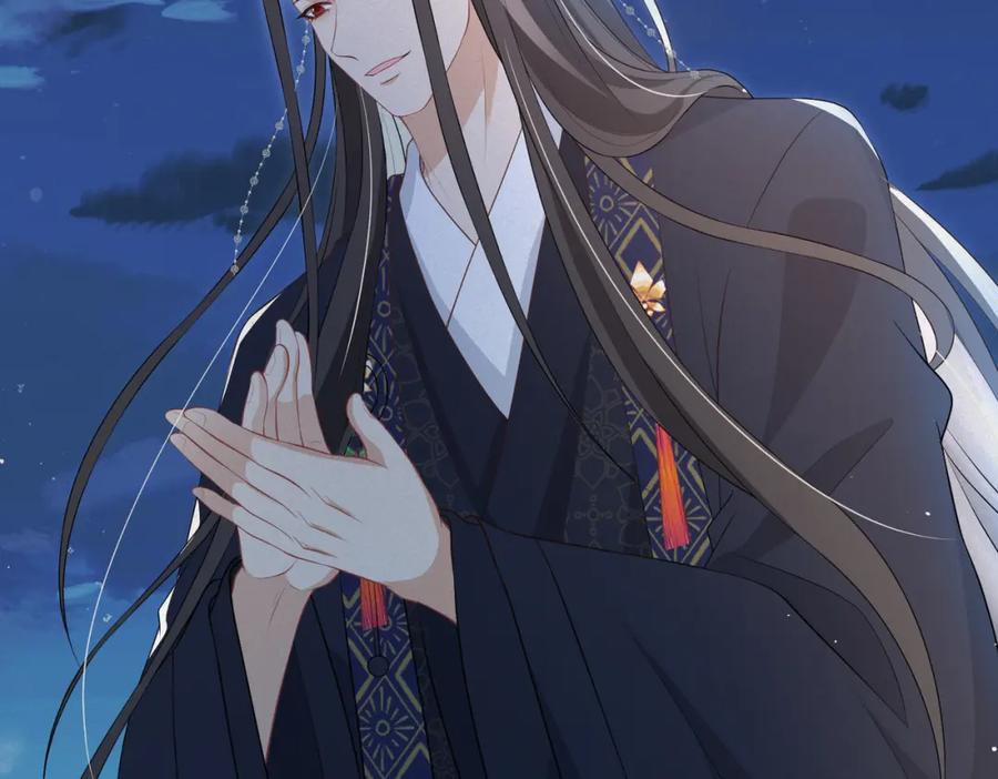 我走后，王爷痛不欲生 - 第14话 两天两夜 - 第110张图