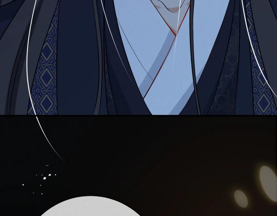 我走后，王爷痛不欲生 - 第14话 两天两夜 - 第114张图