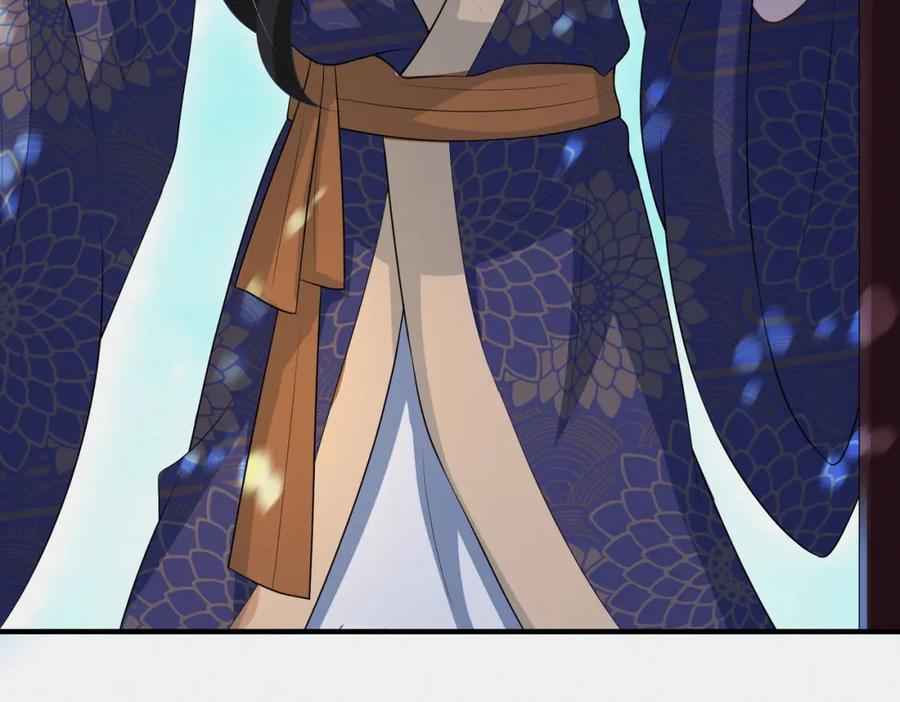 我走后，王爷痛不欲生 - 第14话 两天两夜 - 第52张图