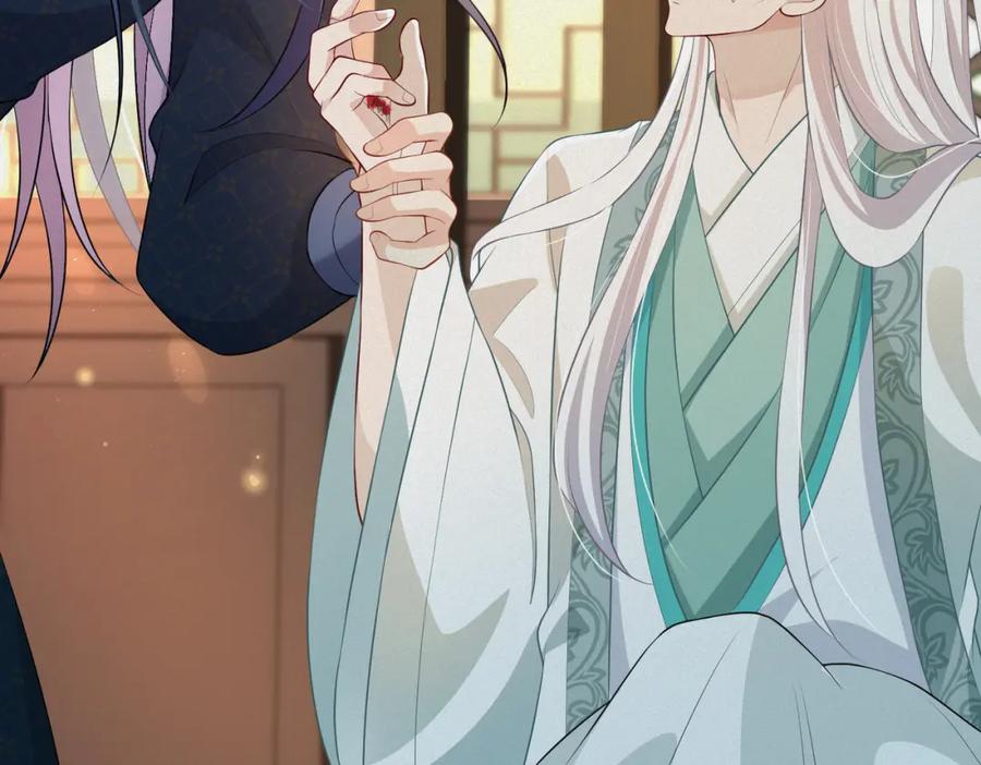 我走后，王爷痛不欲生 - 第14话 两天两夜 - 第15张图