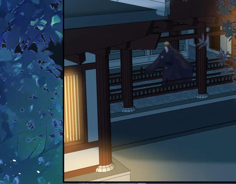 我走后，王爷痛不欲生 - 第14话 两天两夜 - 第74张图