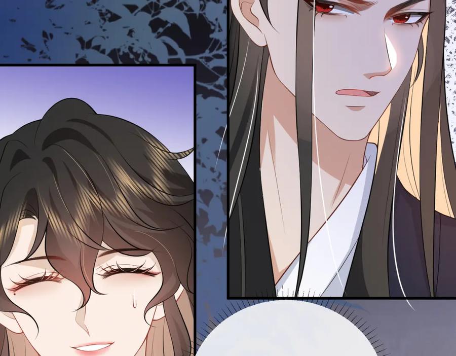 我走后，王爷痛不欲生 - 第14话 两天两夜 - 第56张图