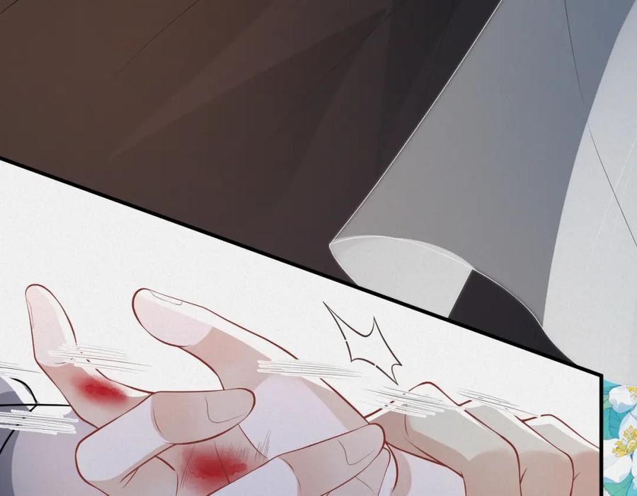 我走后，王爷痛不欲生 - 第14话 两天两夜 - 第12张图