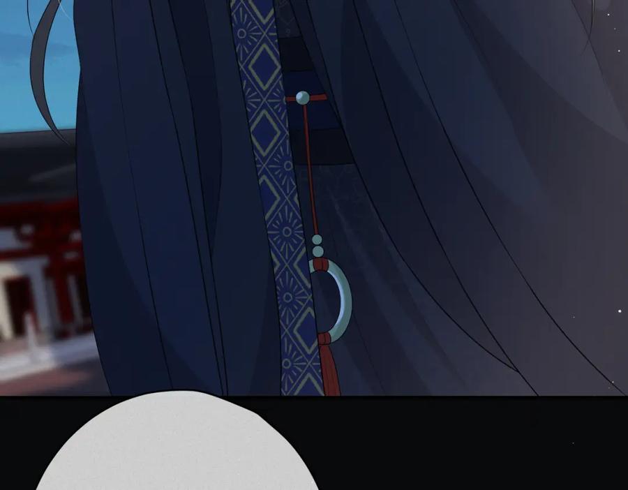 我走后，王爷痛不欲生 - 第14话 两天两夜 - 第111张图