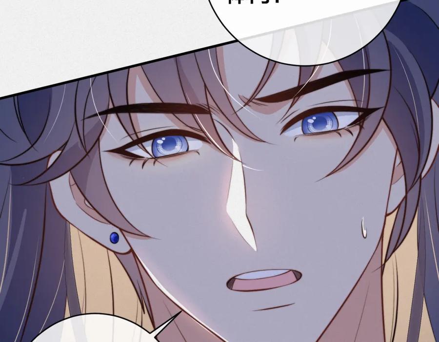 我走后，王爷痛不欲生 - 第14话 两天两夜 - 第8张图