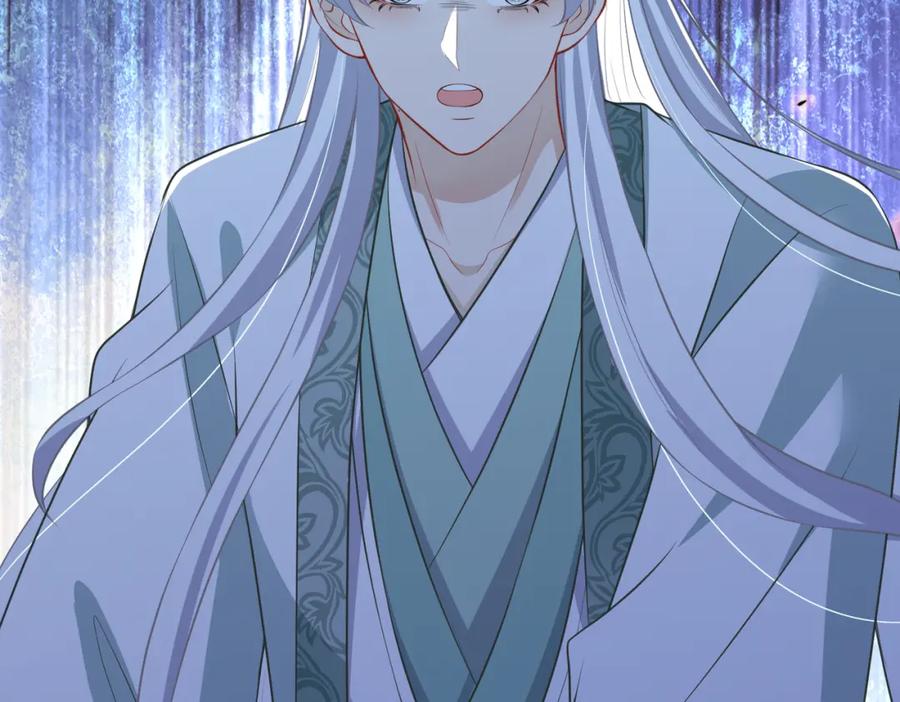 我走后，王爷痛不欲生 - 第14话 两天两夜 - 第100张图