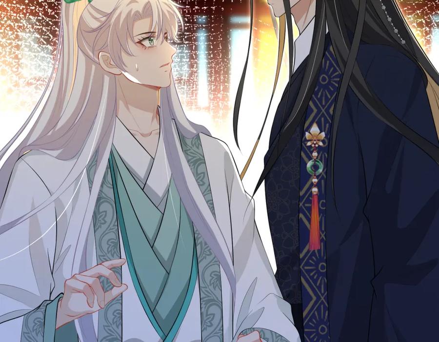 我走后，王爷痛不欲生 - 第14话 两天两夜 - 第87张图