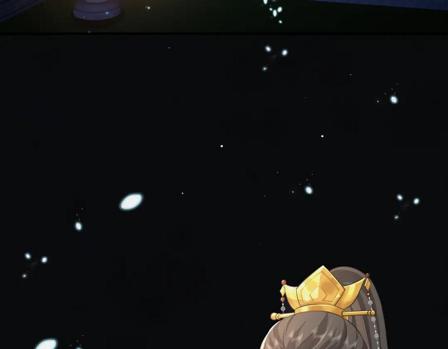 我走后，王爷痛不欲生 - 第14话 两天两夜 - 第36张图