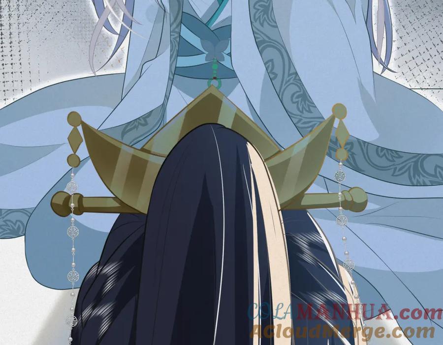 我走后，王爷痛不欲生 - 第14话 两天两夜 - 第117张图