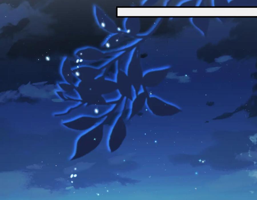 我走后，王爷痛不欲生 - 第14话 两天两夜 - 第34张图