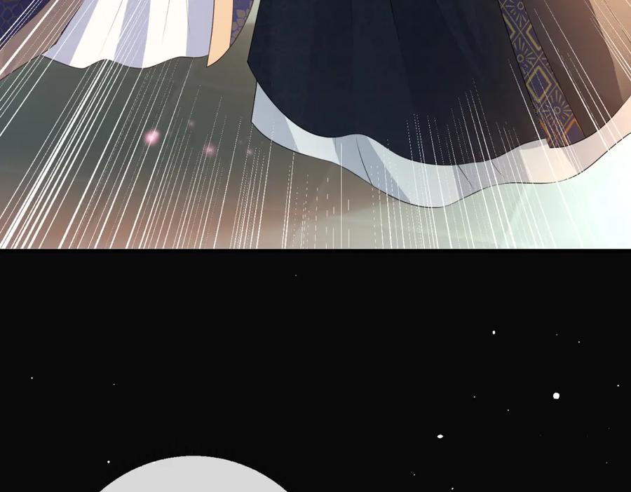 我走后，王爷痛不欲生 - 第14话 两天两夜 - 第70张图