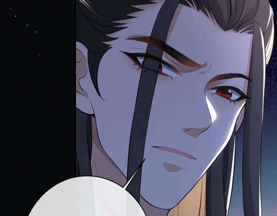 我走后，王爷痛不欲生 - 第14话 两天两夜 - 第103张图