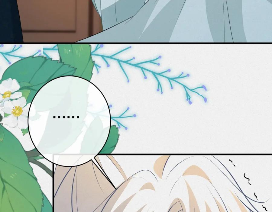 我走后，王爷痛不欲生 - 第14话 两天两夜 - 第16张图