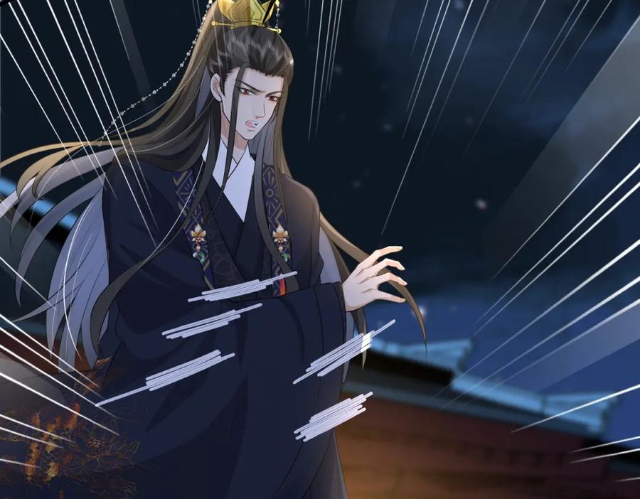 我走后，王爷痛不欲生 - 第14话 两天两夜 - 第96张图