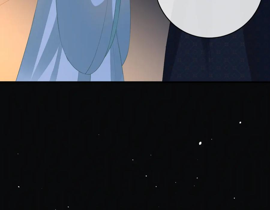 我走后，王爷痛不欲生 - 第14话 两天两夜 - 第82张图