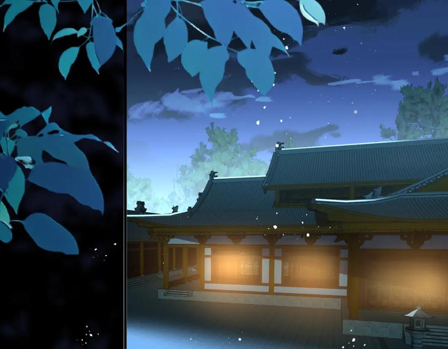 我走后，王爷痛不欲生 - 第15话 当众请罪 - 第139张图