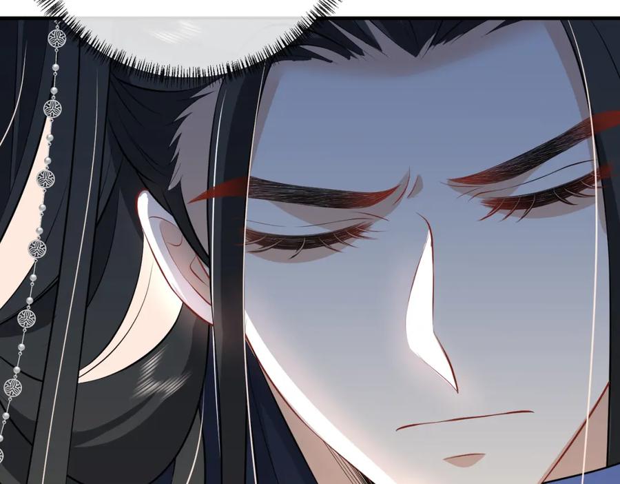 我走后，王爷痛不欲生 - 第15话 当众请罪 - 第148张图