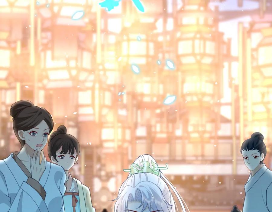 我走后，王爷痛不欲生 - 第15话 当众请罪 - 第44张图