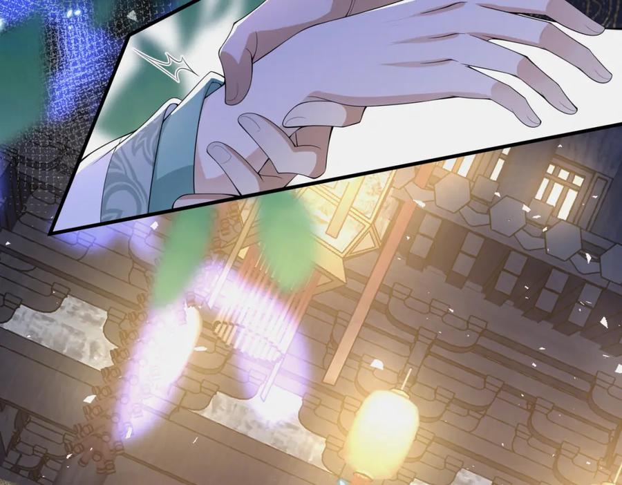 我走后，王爷痛不欲生 - 第15话 当众请罪 - 第82张图