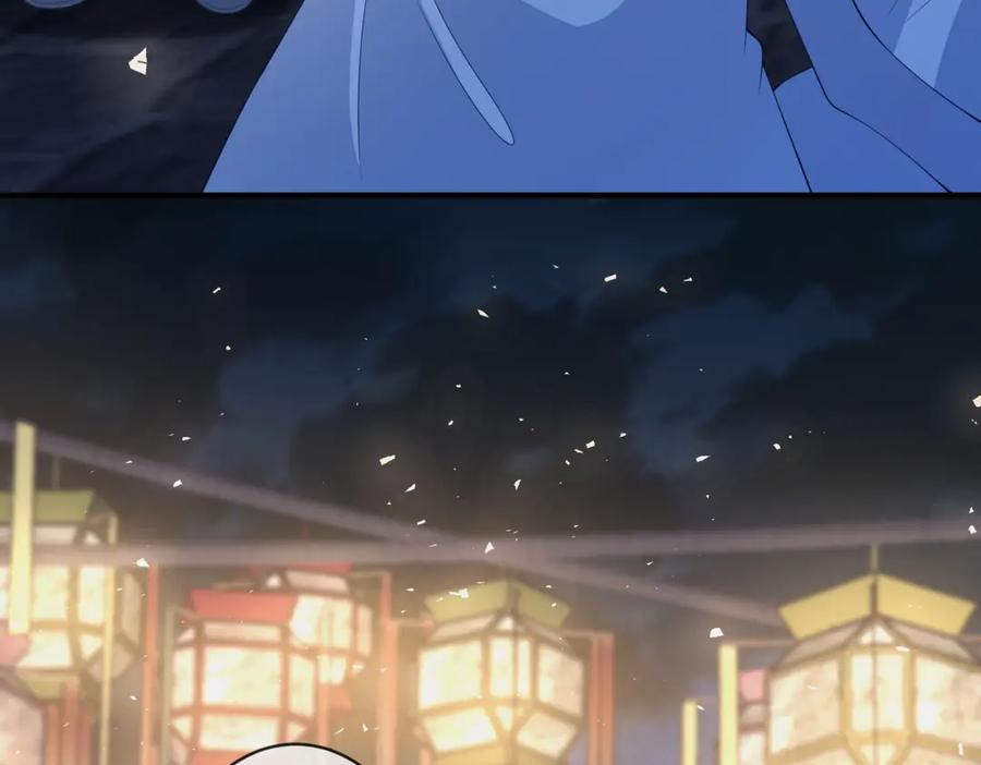 我走后，王爷痛不欲生 - 第15话 当众请罪 - 第66张图