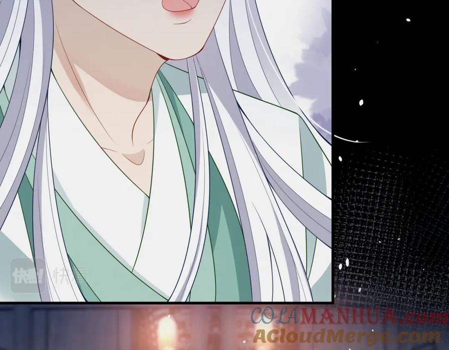 我走后，王爷痛不欲生 - 第15话 当众请罪 - 第57张图